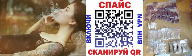 площадка Telegram  где купить наркоту  Онега  Бутират Butirat 
