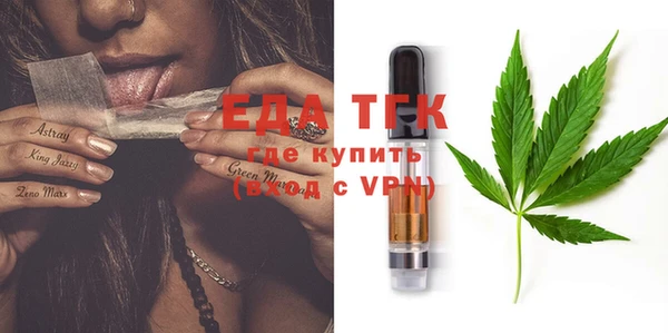 a pvp Богородицк