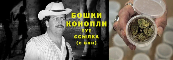 а пвп мука Богородск