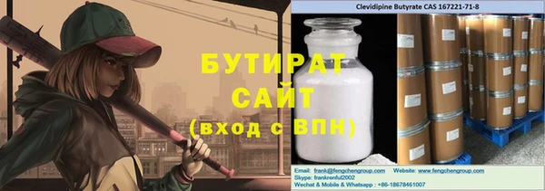 a pvp Богородицк