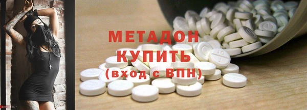 a pvp Богородицк
