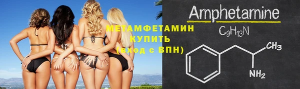 a pvp Богородицк
