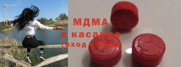 а пвп мука Богородск