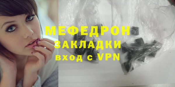 a pvp Богородицк