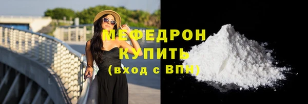 a pvp Богородицк