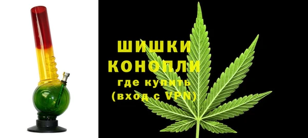 a pvp Богородицк