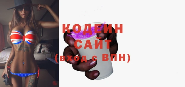 a pvp Богородицк