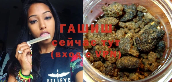 ГАЛЛЮЦИНОГЕННЫЕ ГРИБЫ Богданович