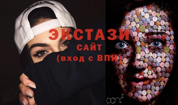 а пвп мука Богородск