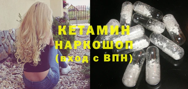 a pvp Богородицк