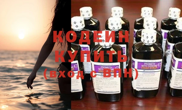 a pvp Богородицк