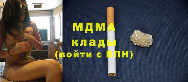 трава Покров