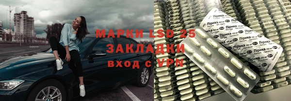 а пвп мука Богородск