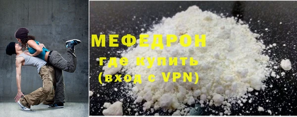 a pvp Богородицк