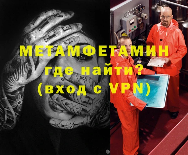 a pvp Богородицк