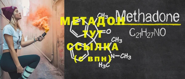 a pvp Богородицк