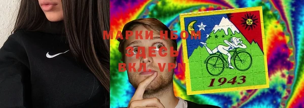 a pvp Богородицк
