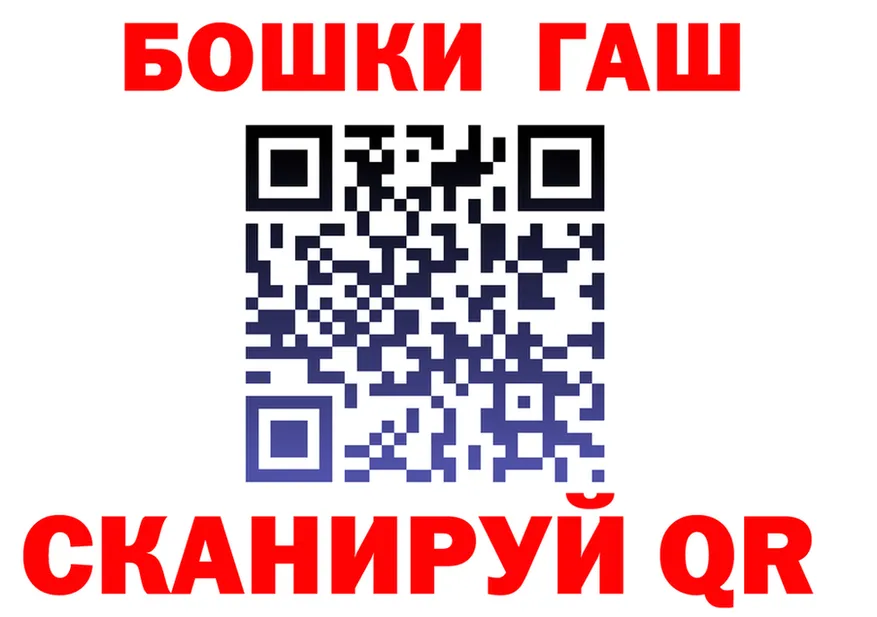 Псилоцибиновые грибы Psilocybe ТОР это гидра Онега