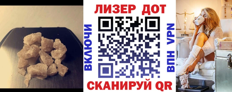 ЛСД экстази ecstasy  купить  сайты  Онега 